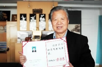徐明君最新消息新闻，揭秘他的事业新动向与个人风采
