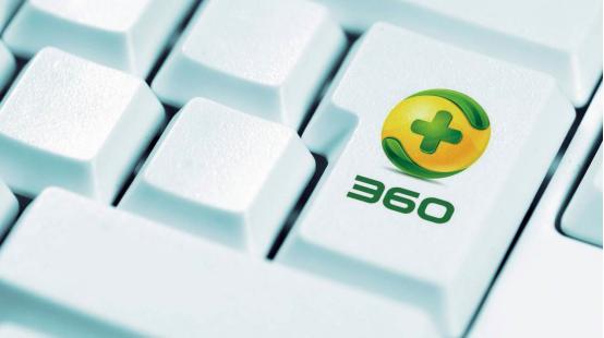 全面解析，360双卡卫士官方下载2016最新版