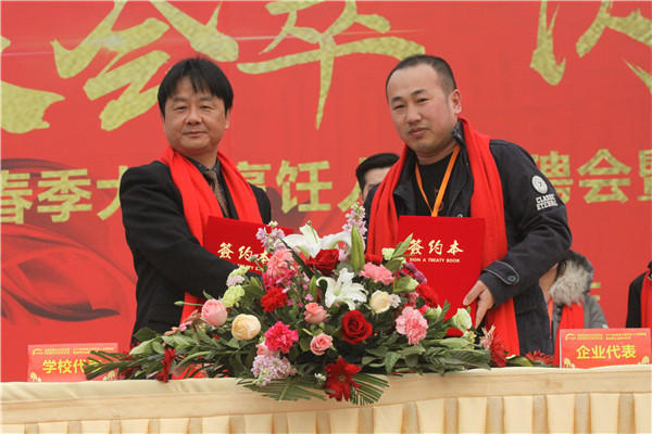 岐蔡地区最新商情与招工动态——探寻岐蔡地区企业人才共荣之路