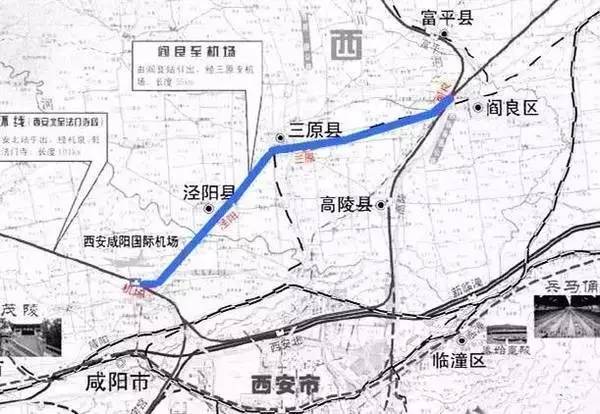韩城城际铁路最新动向，迈向高效便捷的交通未来