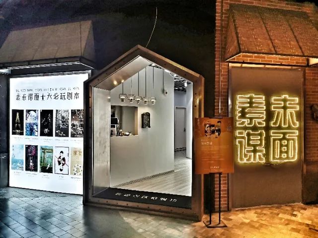 嘉祥手套厂最新招工信息及其背后的故事