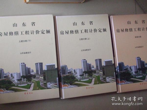 游戏类型 第101页