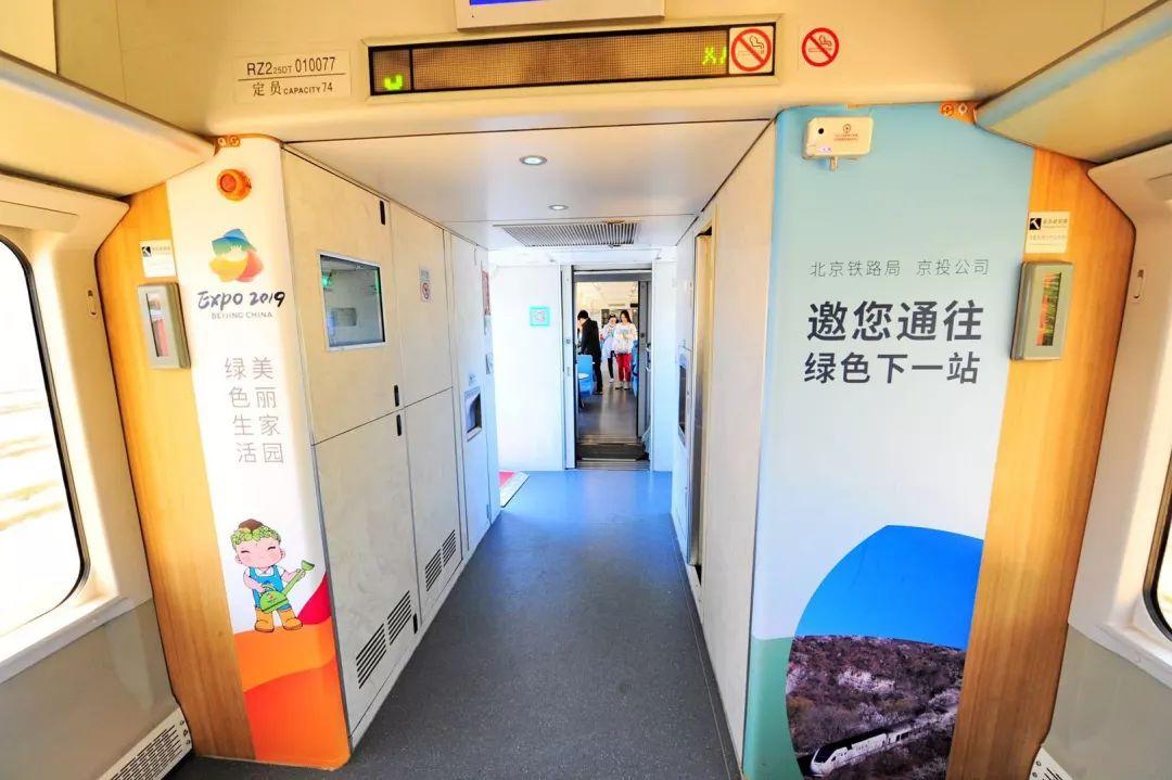 北京地铁S2线最新时刻表（2015年）详解