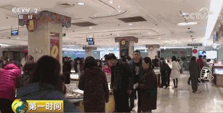 千足金最新报价，每克多少钱？