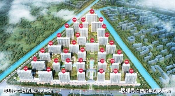 七台河棚改最新消息深度解析