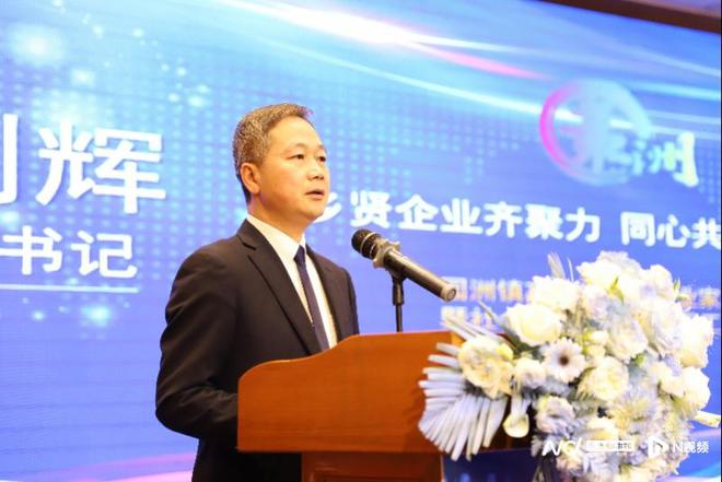 胜坨镇最新任职镇长，引领发展，塑造未来
