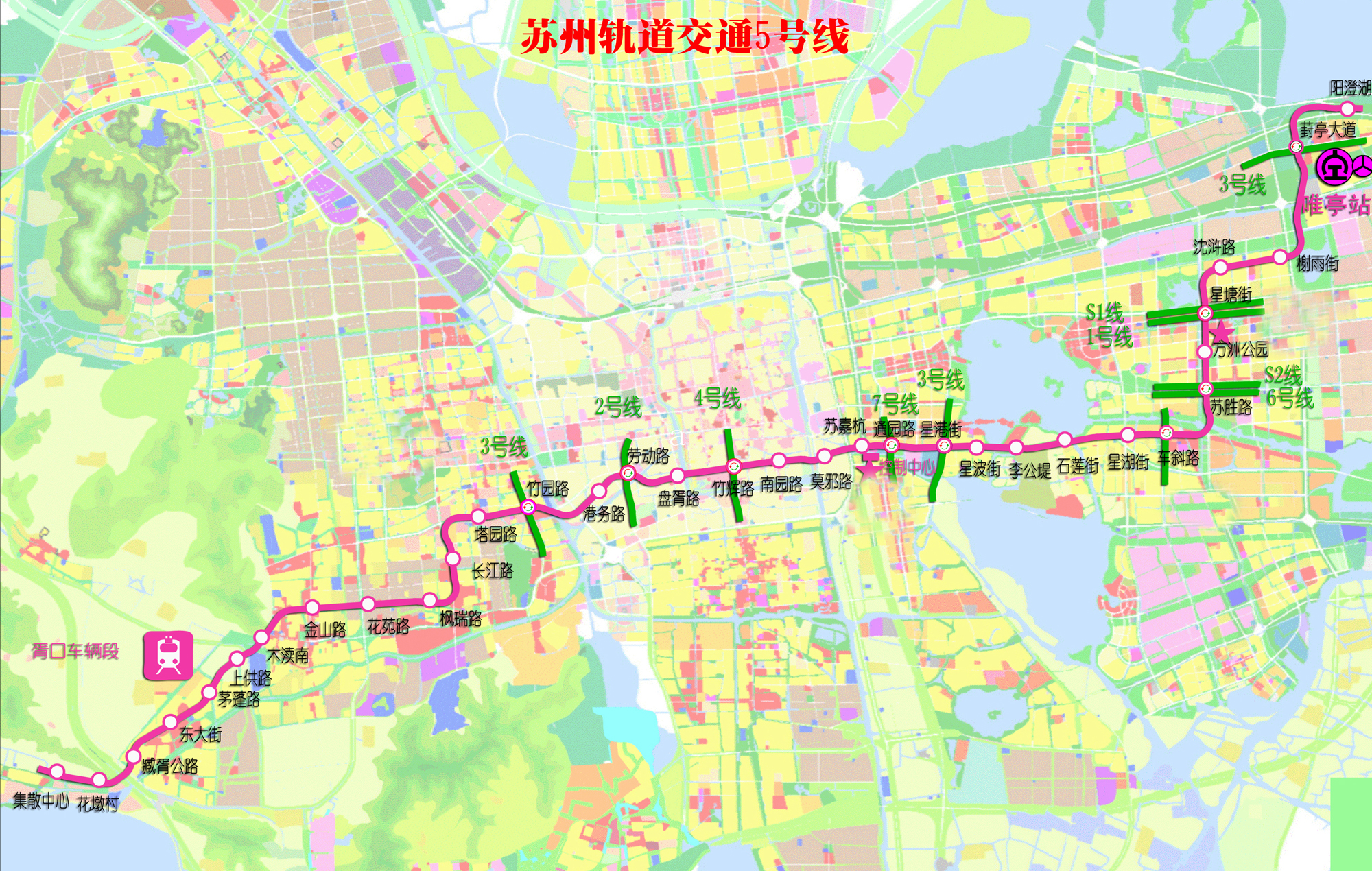 苏州地铁5号线最新线路图详解