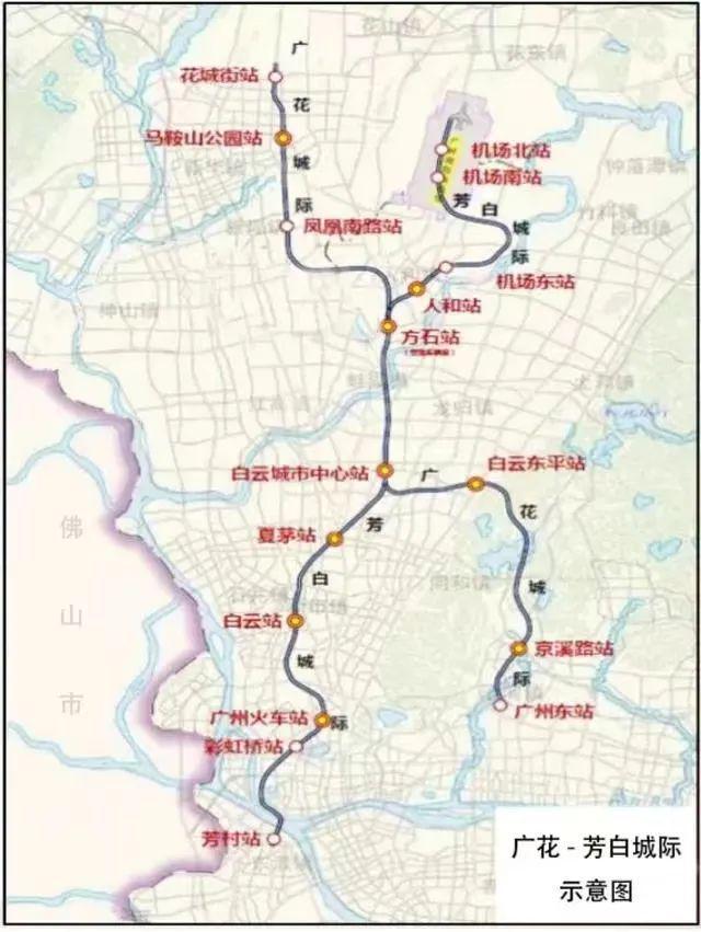 四白高铁最新消息通化，建设进展与未来展望