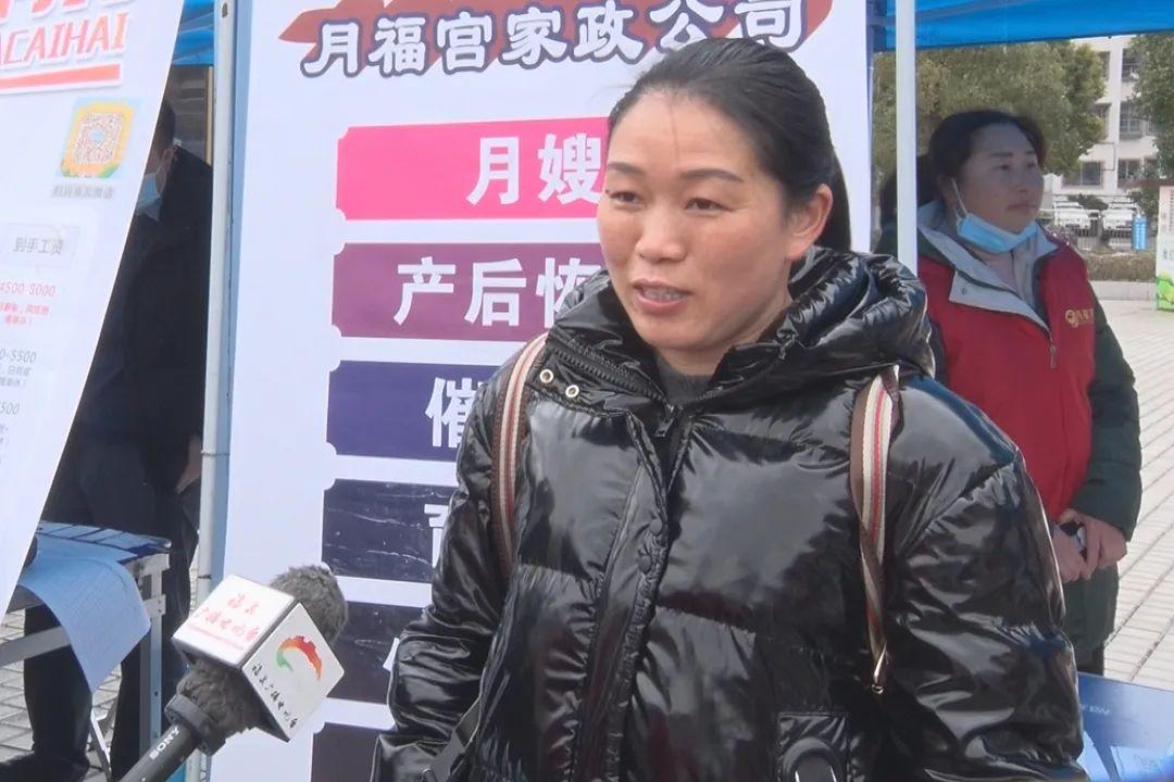福泉市最新招聘信息概览