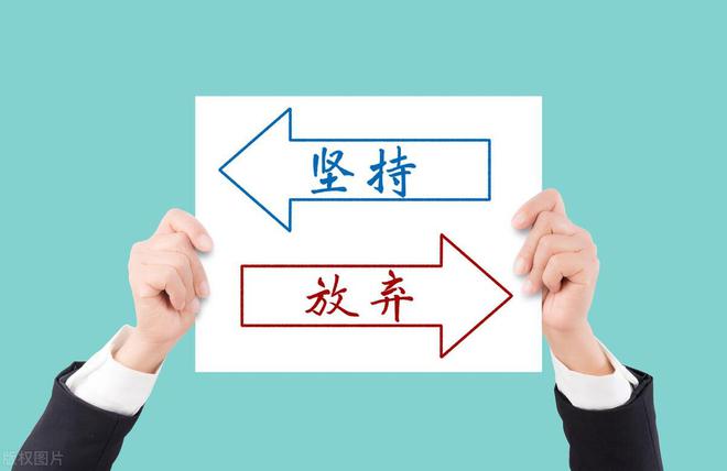 热门新闻 第2页